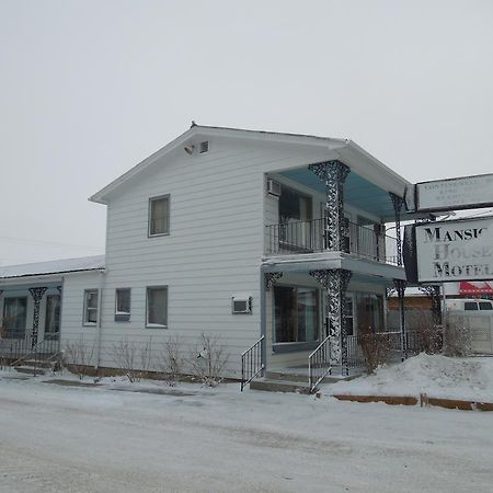 The Mansion Motel Buffalo Bagian luar foto